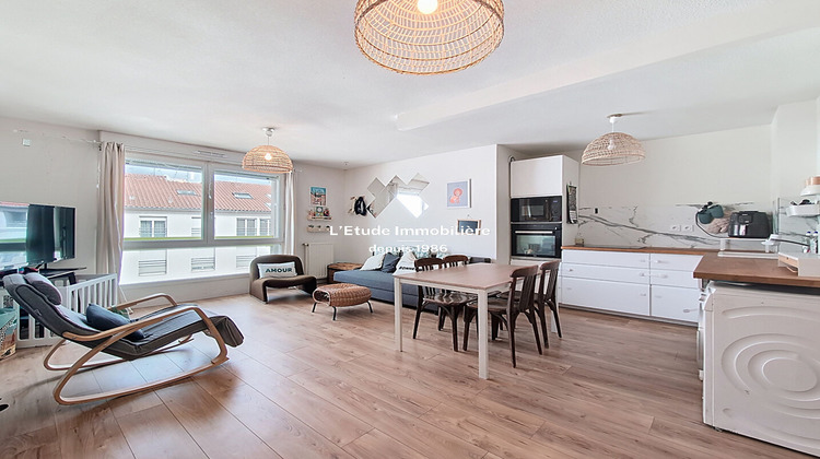 Ma-Cabane - Vente Appartement VILLEURBANNE, 45 m²