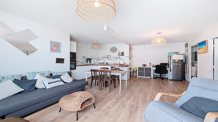 Ma-Cabane - Vente Appartement VILLEURBANNE, 45 m²