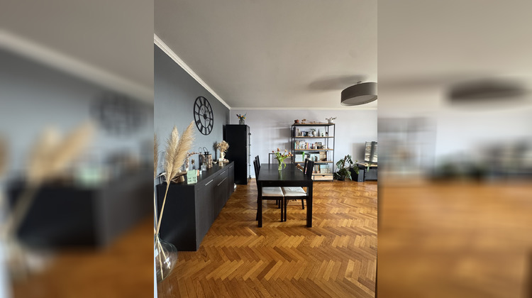 Ma-Cabane - Vente Appartement Villeurbanne, 69 m²