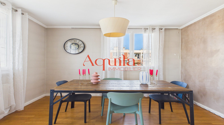 Ma-Cabane - Vente Appartement Villeurbanne, 57 m²