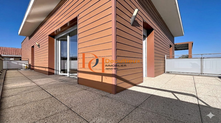 Ma-Cabane - Vente Appartement Villeurbanne, 47 m²