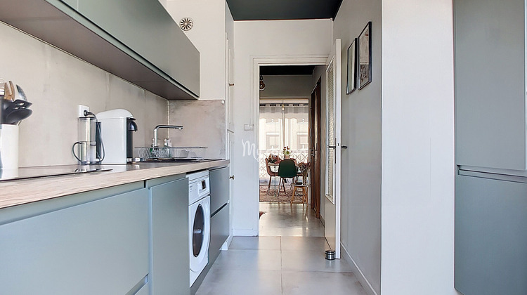 Ma-Cabane - Vente Appartement VILLEURBANNE, 89 m²