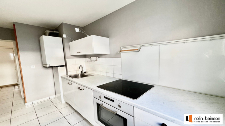 Ma-Cabane - Vente Appartement Villeurbanne, 43 m²