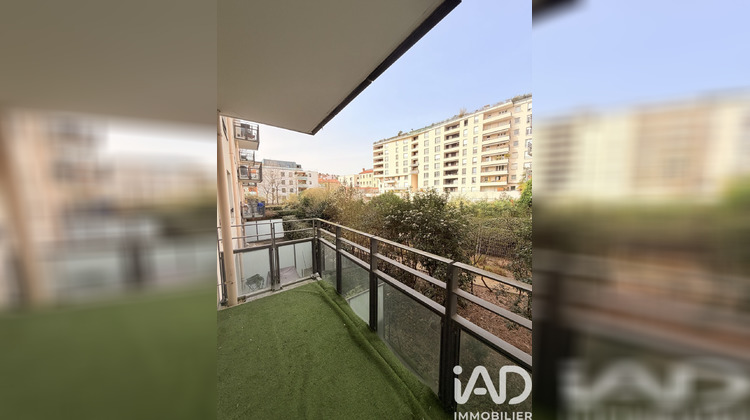 Ma-Cabane - Vente Appartement Villeurbanne, 48 m²