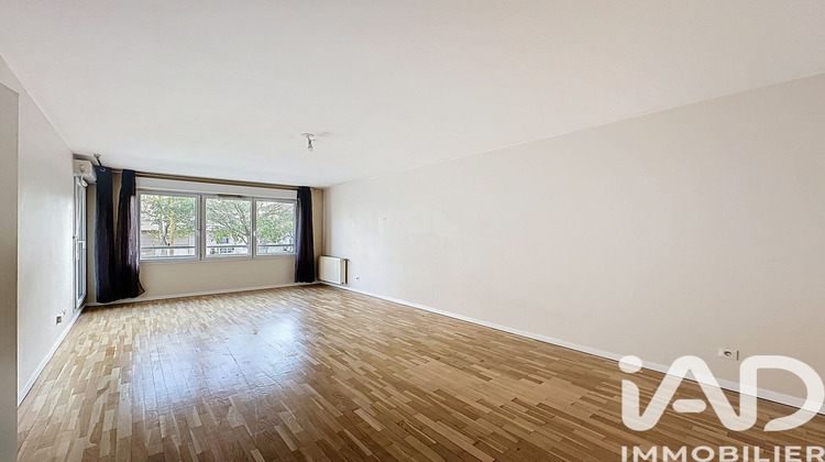 Ma-Cabane - Vente Appartement Villeurbanne, 55 m²