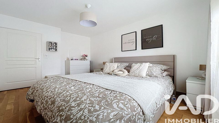 Ma-Cabane - Vente Appartement Villeurbanne, 63 m²