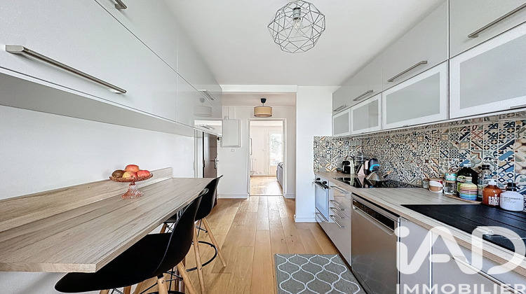 Ma-Cabane - Vente Appartement Villeurbanne, 67 m²