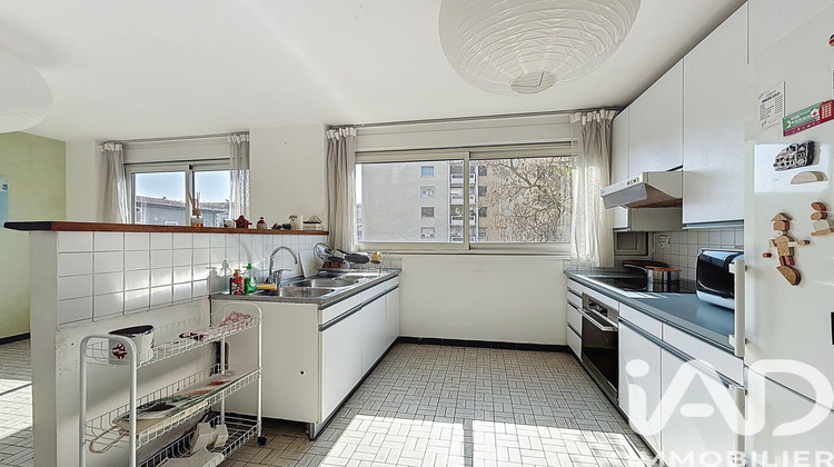 Ma-Cabane - Vente Appartement Villeurbanne, 121 m²