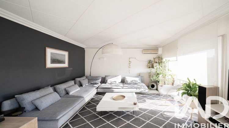 Ma-Cabane - Vente Appartement Villeurbanne, 95 m²