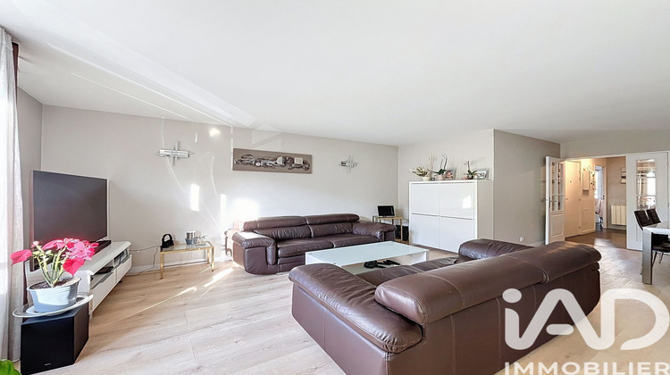 Ma-Cabane - Vente Appartement Villeurbanne, 129 m²
