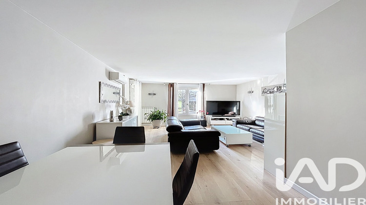 Ma-Cabane - Vente Appartement Villeurbanne, 129 m²
