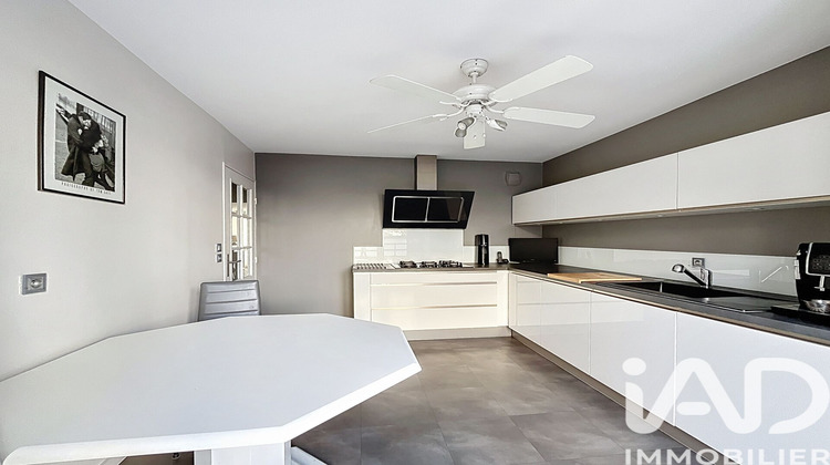 Ma-Cabane - Vente Appartement Villeurbanne, 129 m²