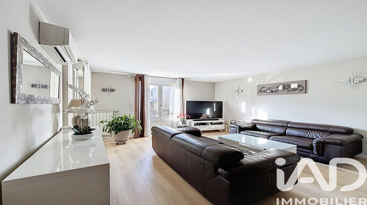 Ma-Cabane - Vente Appartement Villeurbanne, 129 m²