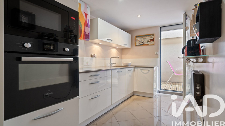 Ma-Cabane - Vente Appartement Villeurbanne, 85 m²