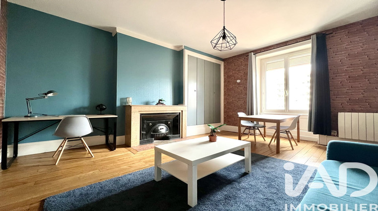 Ma-Cabane - Vente Appartement Villeurbanne, 43 m²