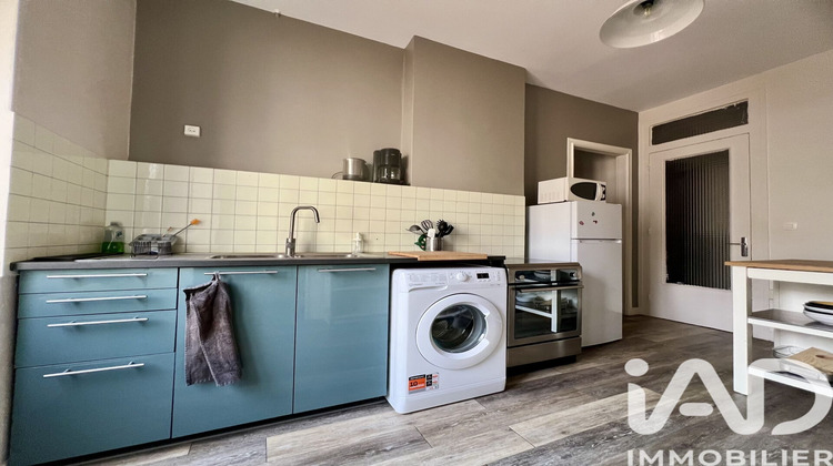 Ma-Cabane - Vente Appartement Villeurbanne, 43 m²