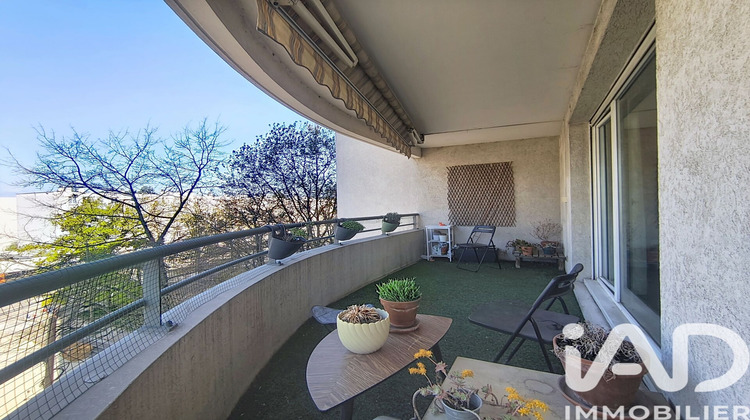 Ma-Cabane - Vente Appartement Villeurbanne, 67 m²