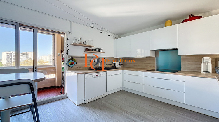 Ma-Cabane - Vente Appartement Villeurbanne, 114 m²