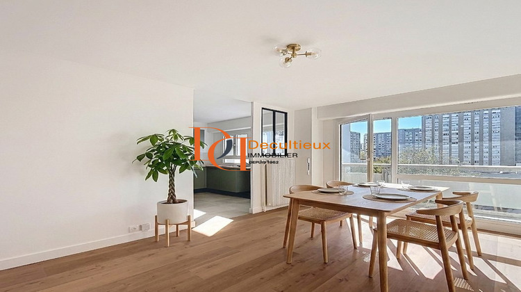 Ma-Cabane - Vente Appartement Villeurbanne, 94 m²