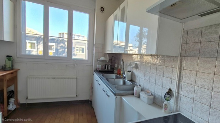 Ma-Cabane - Vente Appartement VILLEURBANNE, 50 m²
