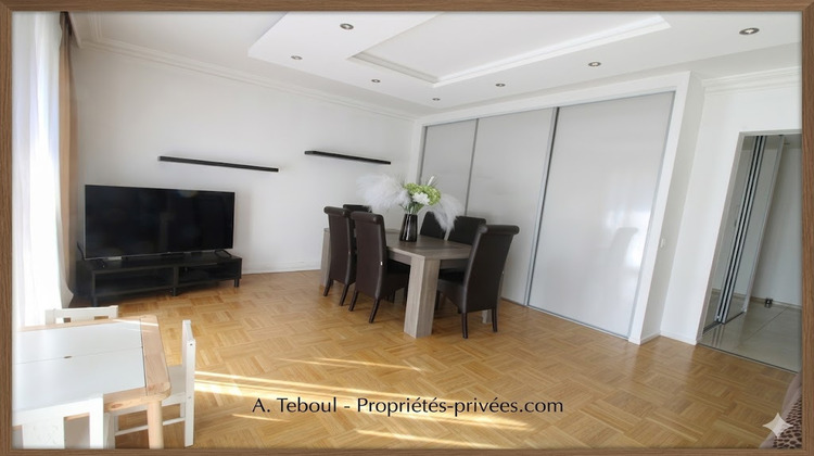 Ma-Cabane - Vente Appartement VILLEURBANNE, 77 m²