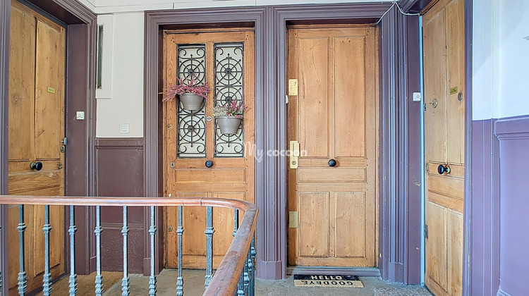 Ma-Cabane - Vente Appartement VILLEURBANNE, 83 m²