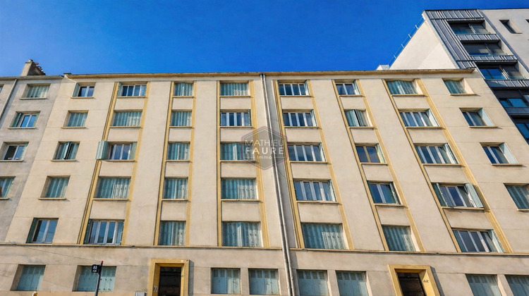 Ma-Cabane - Vente Appartement VILLEURBANNE, 38 m²