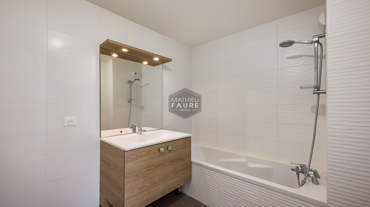 Ma-Cabane - Vente Appartement VILLEURBANNE, 60 m²