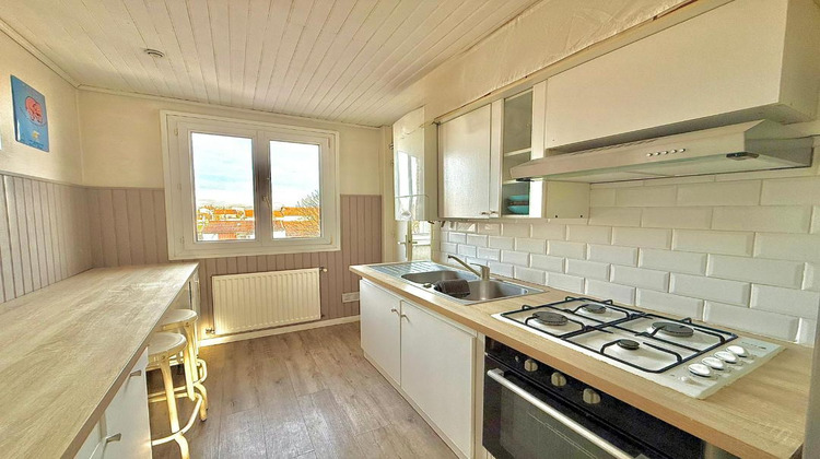 Ma-Cabane - Vente Appartement VILLEURBANNE, 55 m²