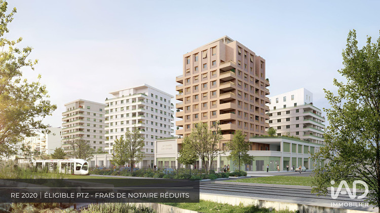 Ma-Cabane - Vente Appartement Villeurbanne, 35 m²