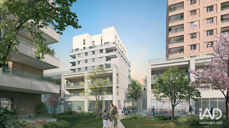 Ma-Cabane - Vente Appartement Villeurbanne, 35 m²