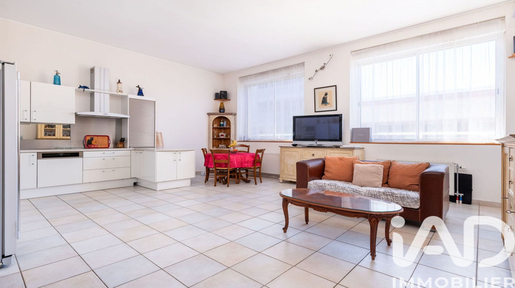 Ma-Cabane - Vente Appartement Villeurbanne, 73 m²