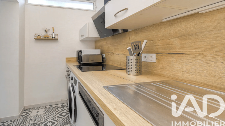 Ma-Cabane - Vente Appartement Villeurbanne, 28 m²