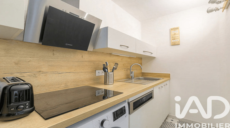 Ma-Cabane - Vente Appartement Villeurbanne, 28 m²