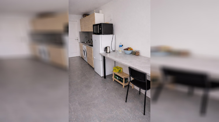 Ma-Cabane - Vente Appartement Villeurbanne, 38 m²