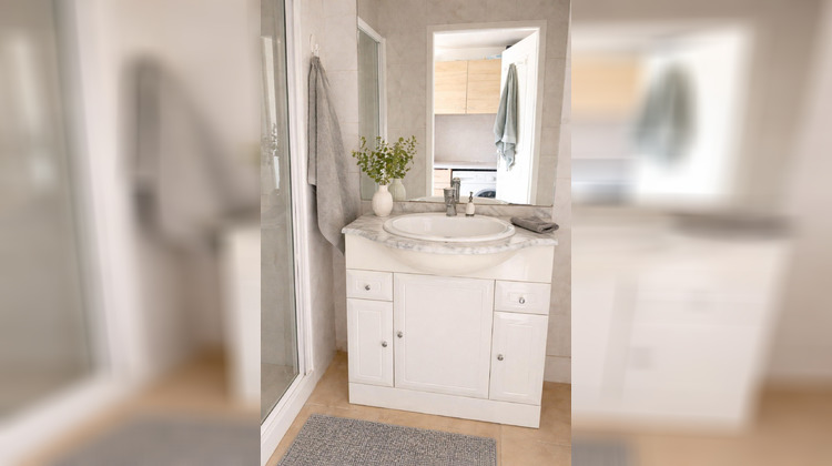 Ma-Cabane - Vente Appartement Villeurbanne, 38 m²
