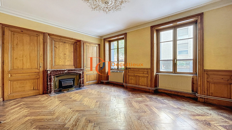Ma-Cabane - Vente Appartement Villeurbanne, 93 m²