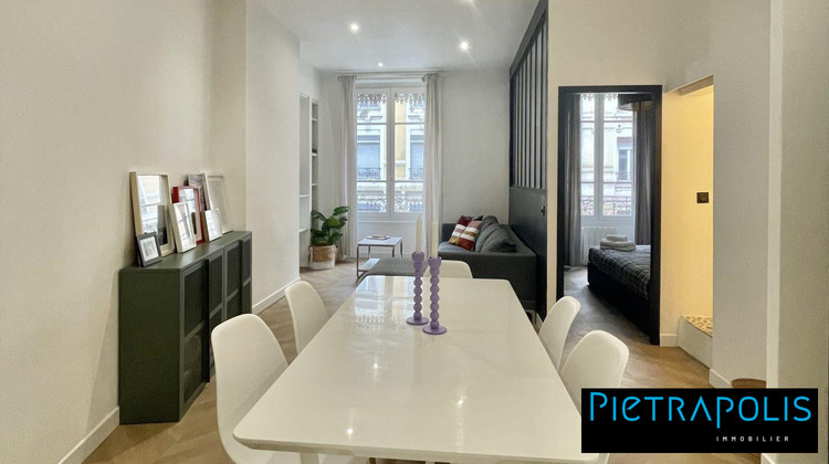 Ma-Cabane - Vente Appartement Villeurbanne, 47 m²