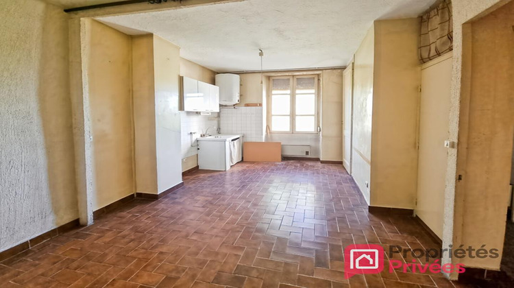 Ma-Cabane - Vente Appartement VILLEURBANNE, 42 m²