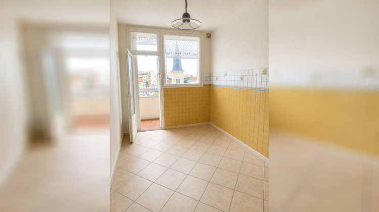 Ma-Cabane - Vente Appartement VILLEURBANNE, 46 m²