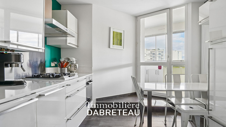 Ma-Cabane - Vente Appartement VILLEURBANNE, 119 m²