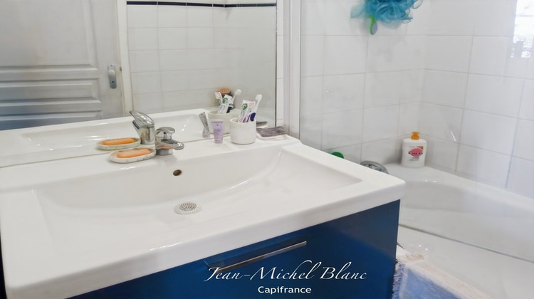 Ma-Cabane - Vente Appartement VILLEURBANNE, 47 m²