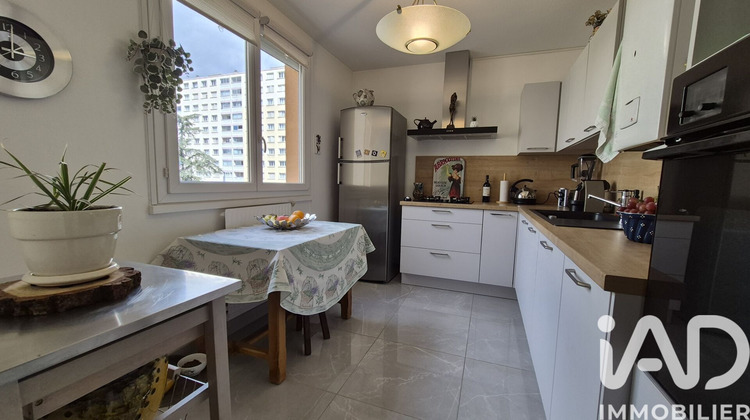 Ma-Cabane - Vente Appartement Villeurbanne, 82 m²