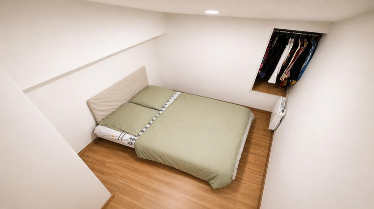 Ma-Cabane - Vente Appartement Villeurbanne, 31 m²