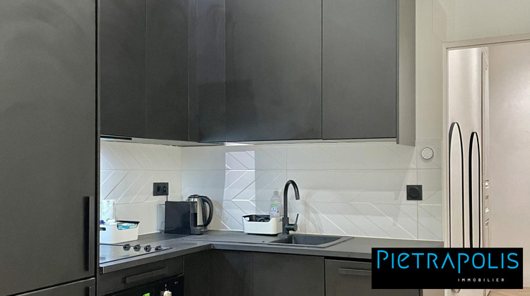 Ma-Cabane - Vente Appartement Villeurbanne, 47 m²