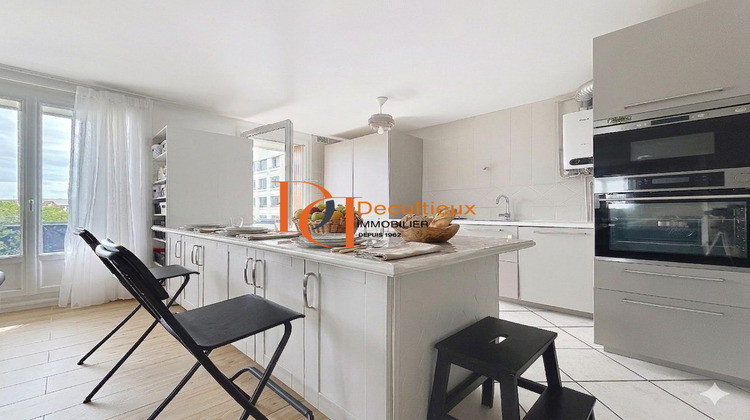 Ma-Cabane - Vente Appartement Villeurbanne, 82 m²