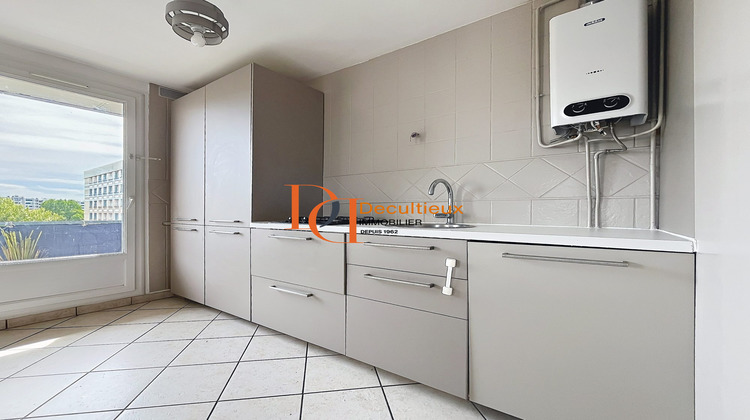 Ma-Cabane - Vente Appartement Villeurbanne, 82 m²