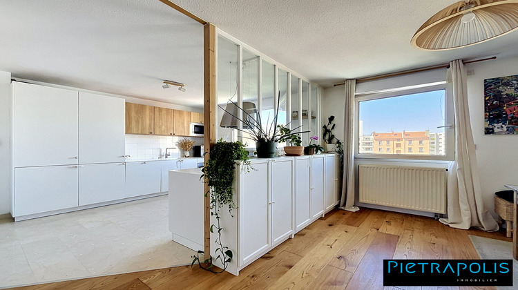 Ma-Cabane - Vente Appartement Villeurbanne, 117 m²
