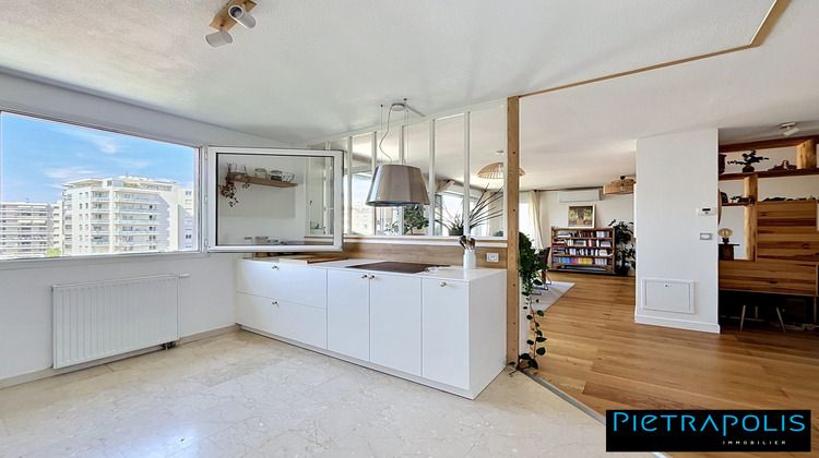 Ma-Cabane - Vente Appartement Villeurbanne, 117 m²