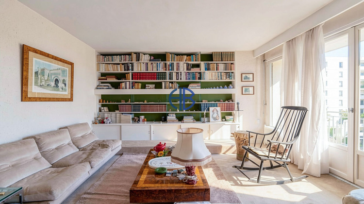 Ma-Cabane - Vente Appartement VILLEURBANNE, 82 m²
